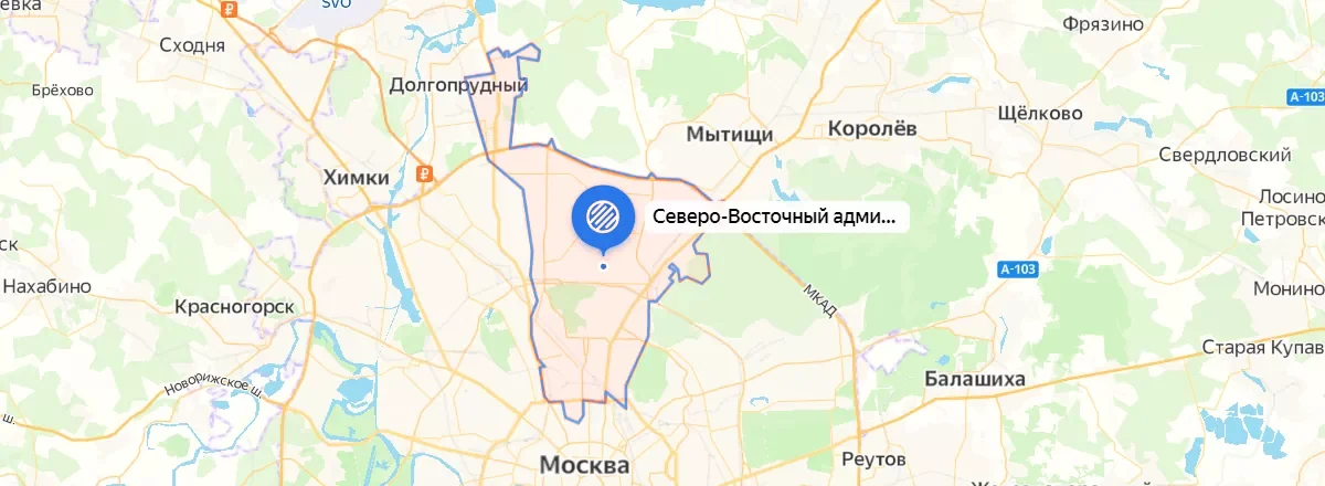 СВАО
