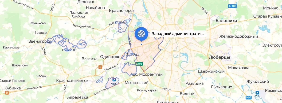 ЗАО
